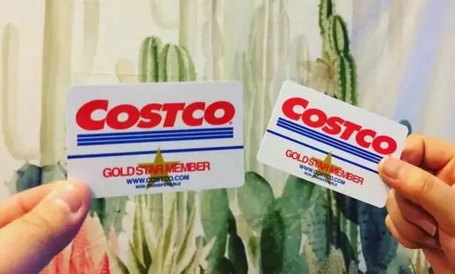 何时开业costco,costco中国大陆第一家店开业