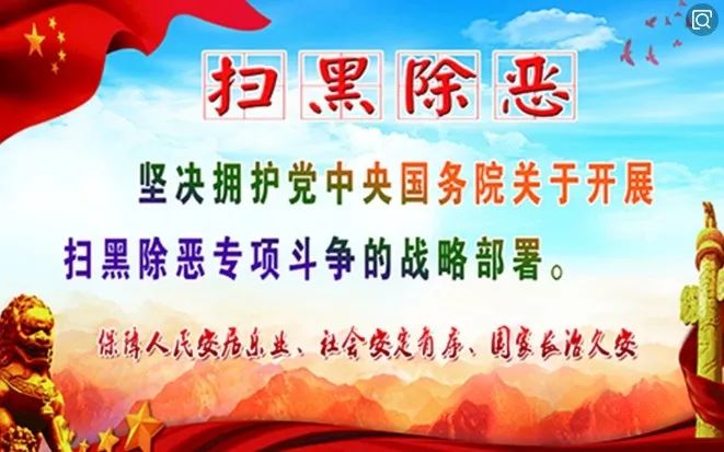 肇庆龙光杯足球,肇庆市第十一届市运会篮球赛