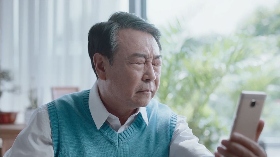 护眼行业蓝海市场,护眼市场一片蓝海