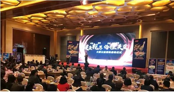 护眼行业蓝海市场,护眼市场一片蓝海