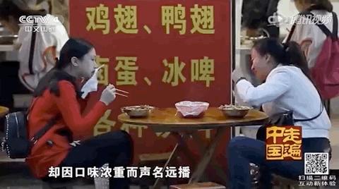 螺蛳粉能征服老挝人,螺蛳粉超爽版