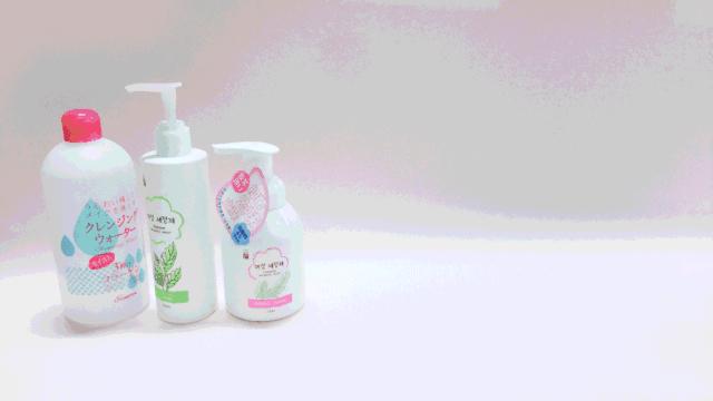 【3折抄底】身体清洁专场：进口、大牌、低至9.9包邮。喜欢干净漂亮的你～