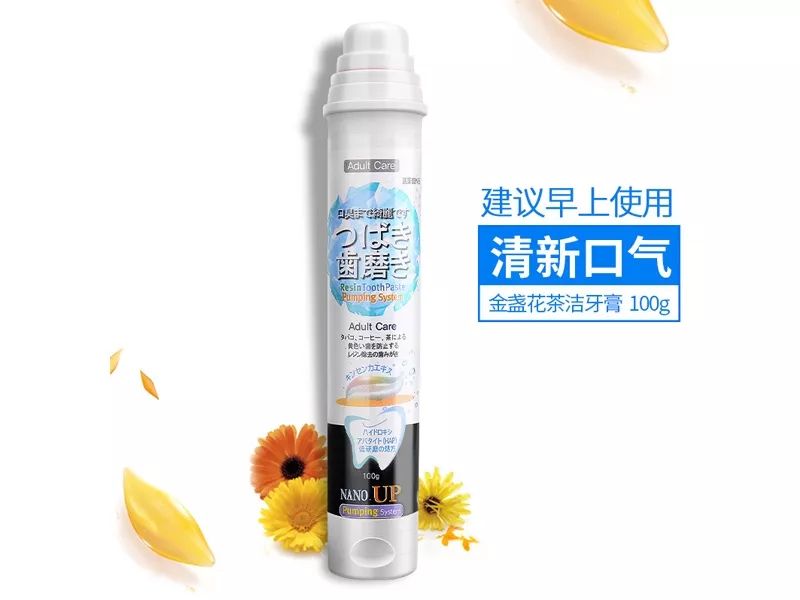 【3折抄底】身体清洁专场：进口、大牌、低至9.9包邮。喜欢干净漂亮的你～