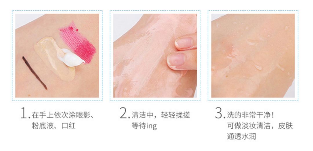 【3折抄底】身体清洁专场：进口、大牌、低至9.9包邮。喜欢干净漂亮的你～