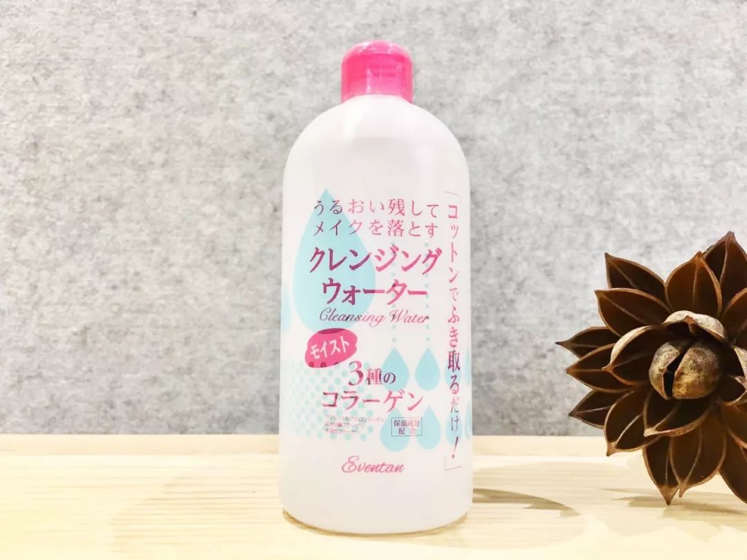 【3折抄底】身体清洁专场：进口、大牌、低至9.9包邮。喜欢干净漂亮的你～