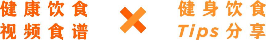 改善背部体态的动作,改善体态的瑜伽动作