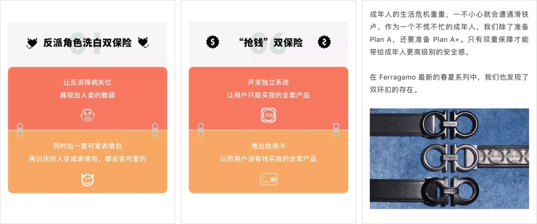 一年赚2亿的公众号「GQ实验室」，是怎么让你喜欢上看广告的？