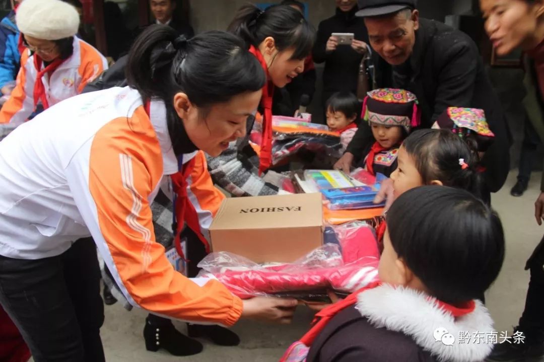 爱在苗乡芦笙版,爱在苗乡黔东南