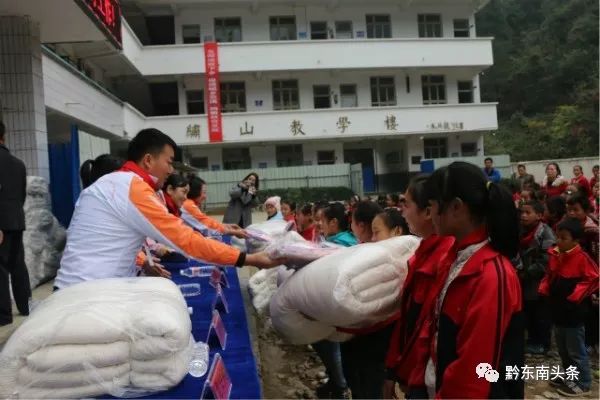 爱在苗乡芦笙版,爱在苗乡黔东南