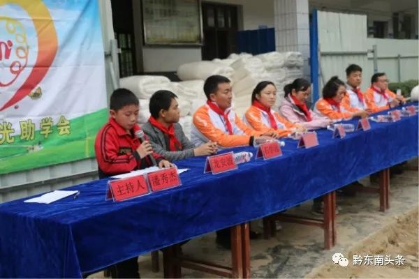 爱在苗乡芦笙版,爱在苗乡黔东南