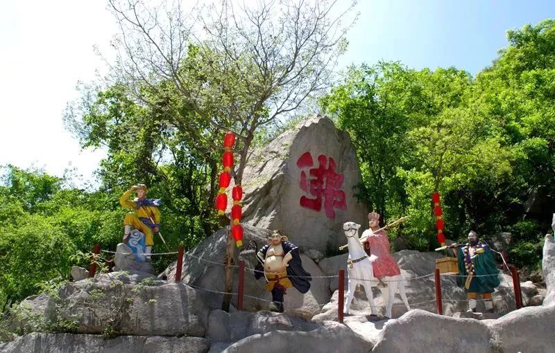 免票或半价！全国几百个景区集体降价，河南有这些…千万别错过！