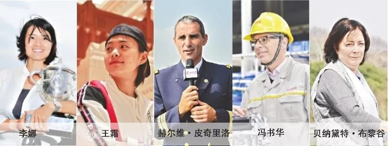 多国媒体聚焦武汉,中外媒体聚焦荆楚