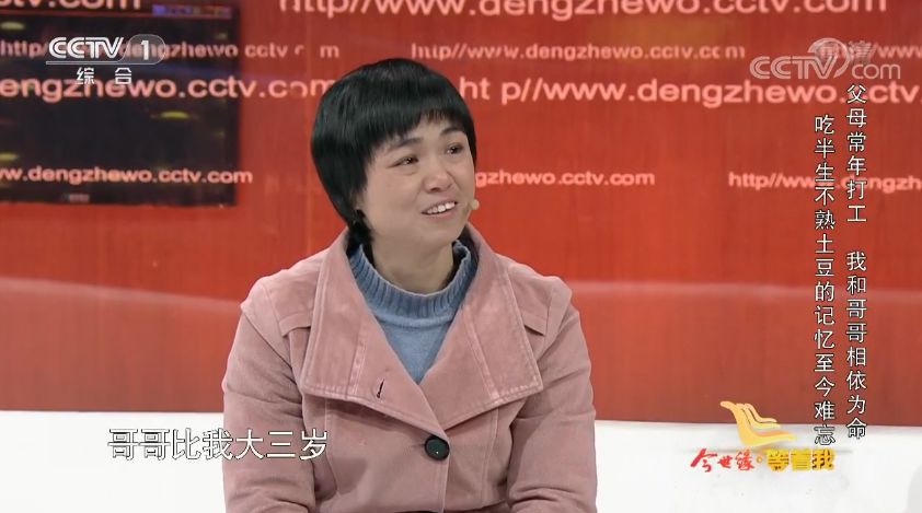 从少不经事到年轻的时候,从不经世事到成熟稳重