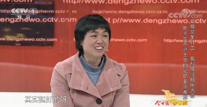 从少不经事到年轻的时候,从不经世事到成熟稳重