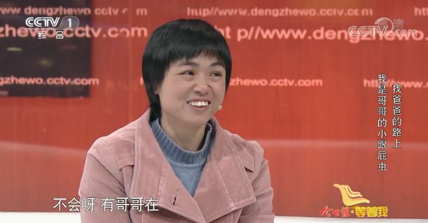 从少不经事到年轻的时候,从不经世事到成熟稳重