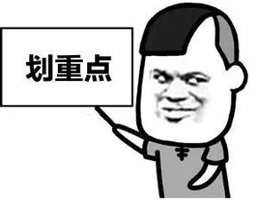 不用取票！江西人坐火车将迎来这些变化…攻略来了！