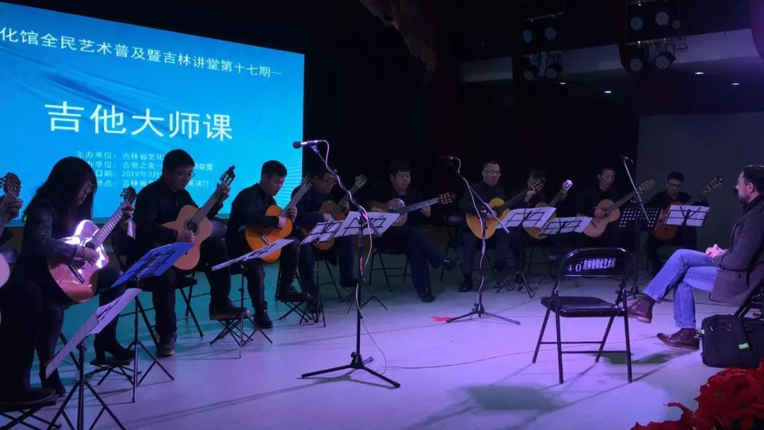 迭戈·冈巴格纳来长，带你领略古典吉他之美