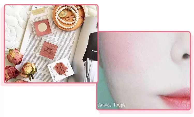 周黑鸭美妆,连周黑鸭都开始卖口红了