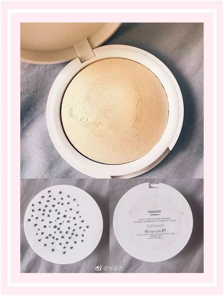 周黑鸭美妆,连周黑鸭都开始卖口红了