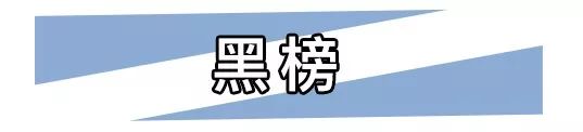 周黑鸭美妆,连周黑鸭都开始卖口红了