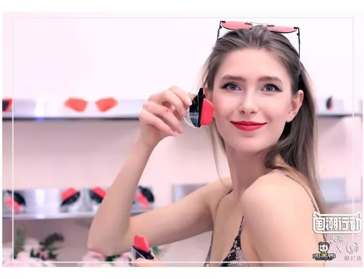 周黑鸭美妆,连周黑鸭都开始卖口红了