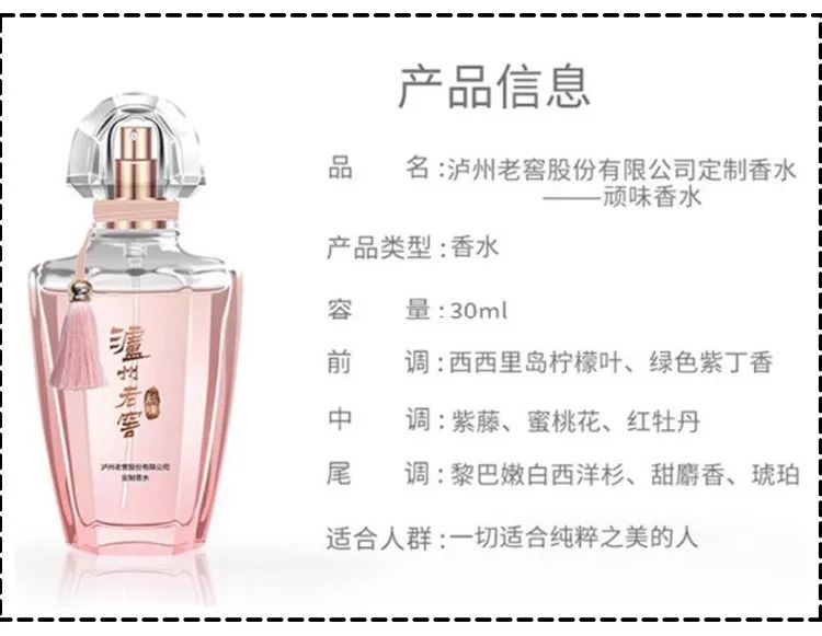 周黑鸭美妆,连周黑鸭都开始卖口红了