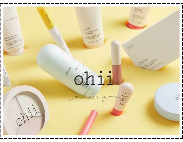 周黑鸭美妆,连周黑鸭都开始卖口红了