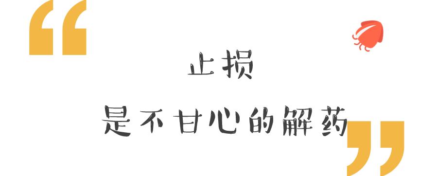 怎么解决分手后的心理,怎样解决分手对方的难过