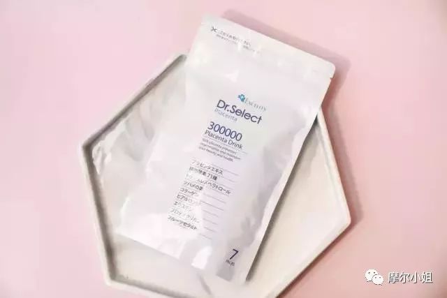 买天下|日本女星最爱：可以“喝”的美容针