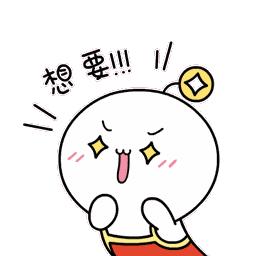 湘潭九华公租房以后可以买吗,湘潭又一批公租房