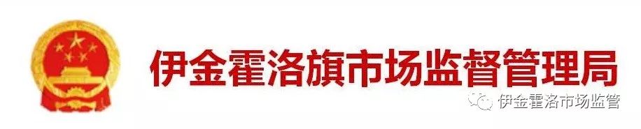 借“职业打假”为名敲诈勒索，一男子被“扫黑除恶”