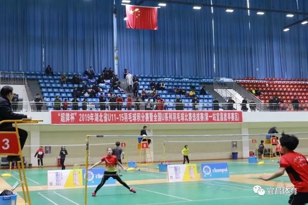 锻炼就在家门口！宜昌30所学校向社会开放运动场馆