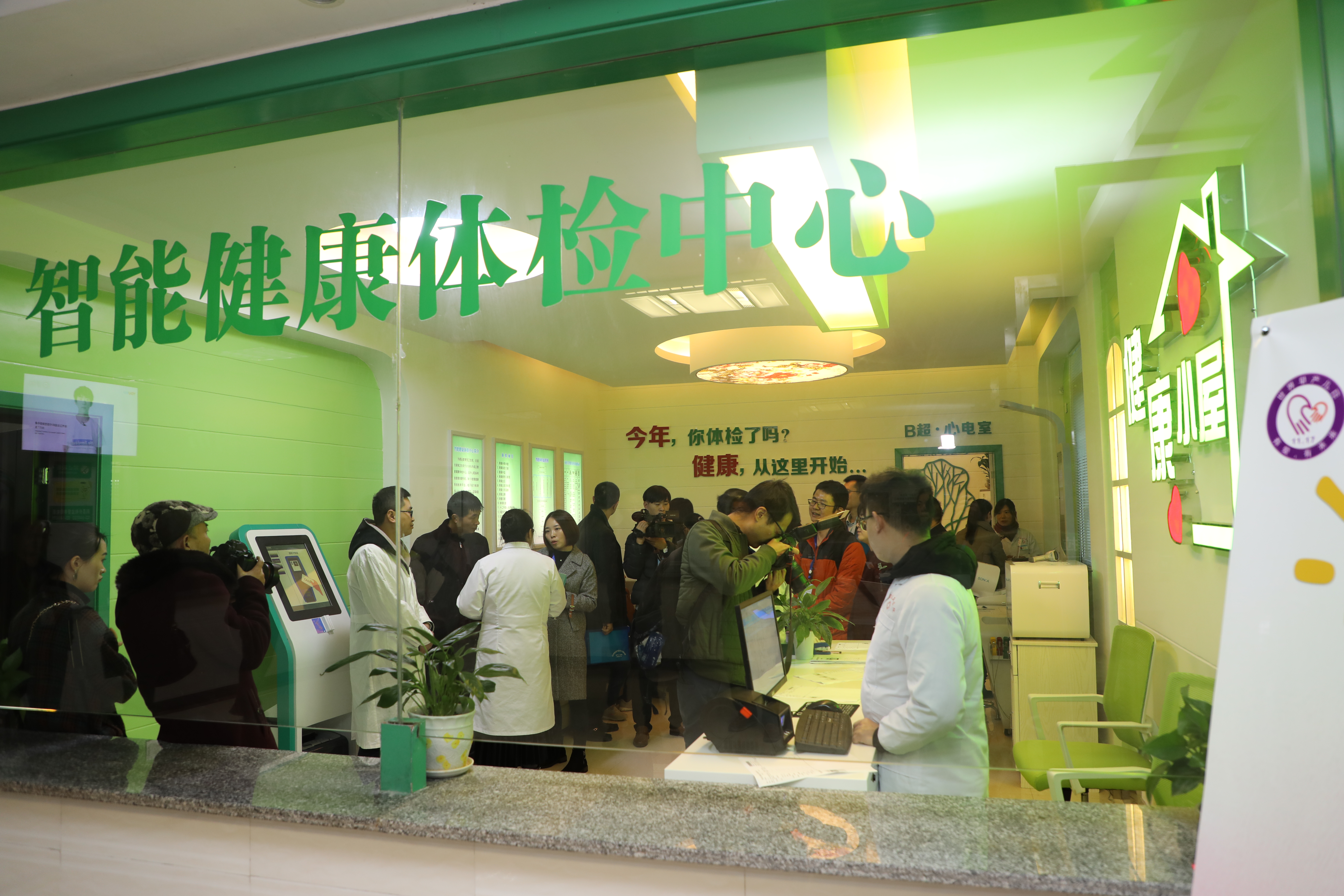 县公立医院综合改革建议,忠县医改新消息