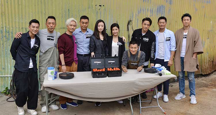 刘德华《拆弹专家2》香港开机刘青云、倪妮加盟制作全面升级