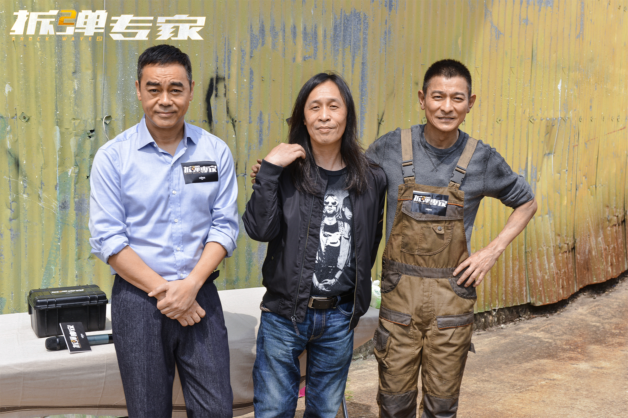 刘德华《拆弹专家2》香港开机刘青云、倪妮加盟制作全面升级