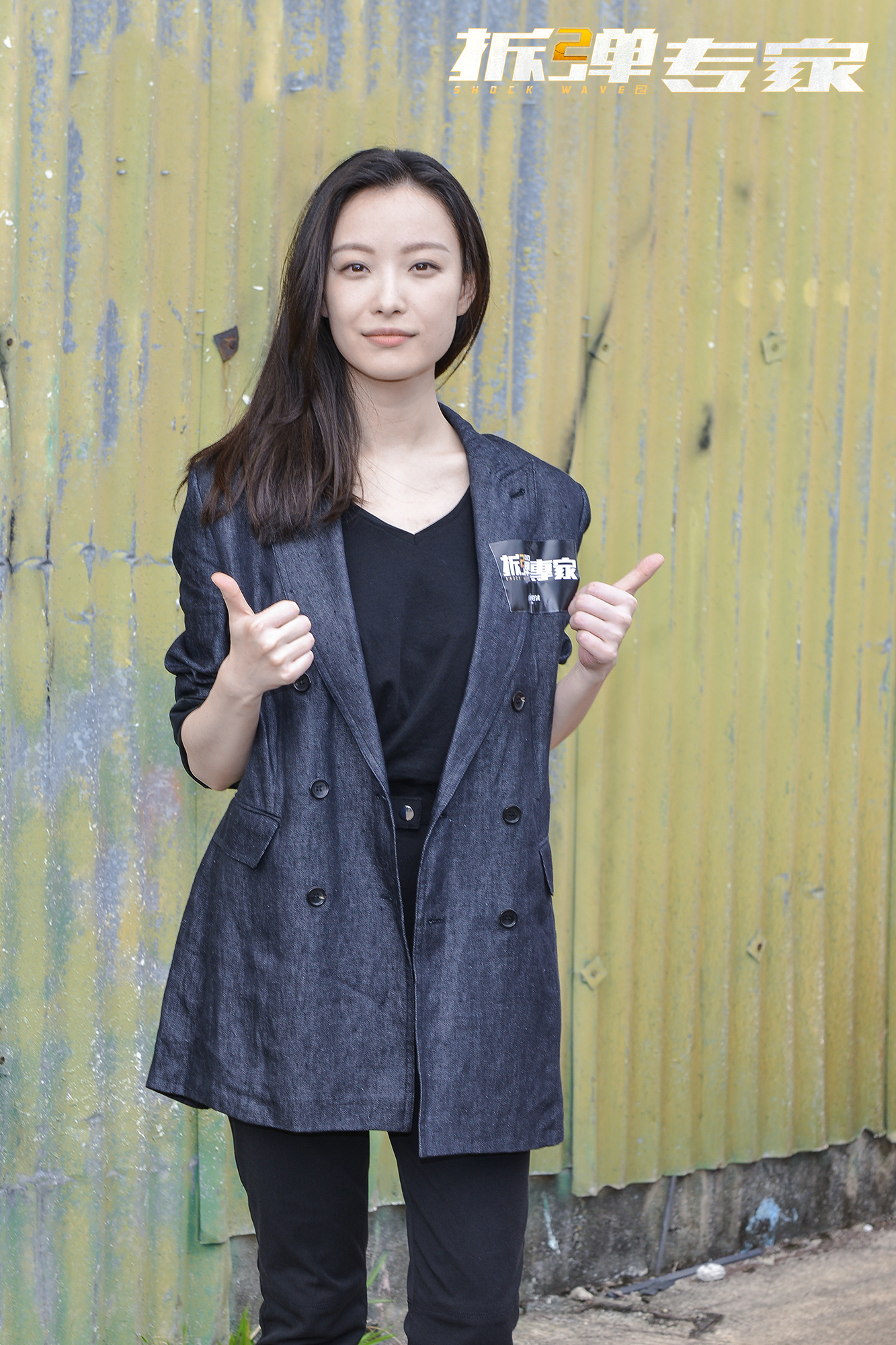 刘德华《拆弹专家2》香港开机刘青云、倪妮加盟制作全面升级