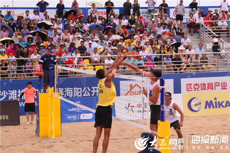 让市民拥有更多幸福感！运动休闲“烟台蓝”精彩纷呈