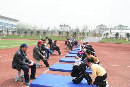 山东济宁中考体育考试时间,济宁中考体育2024政策