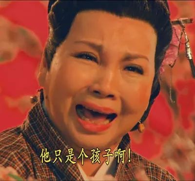 知识点科普儿童,婴儿知识点