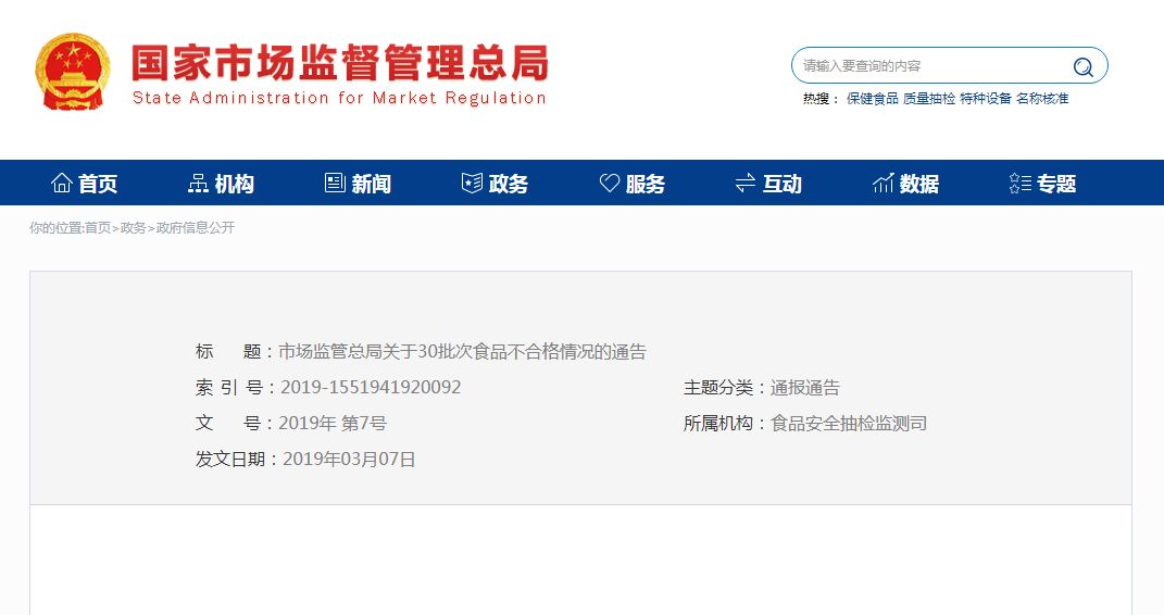 厦门人喜欢吃的小零食,厦门人最喜欢吃的油炸食品