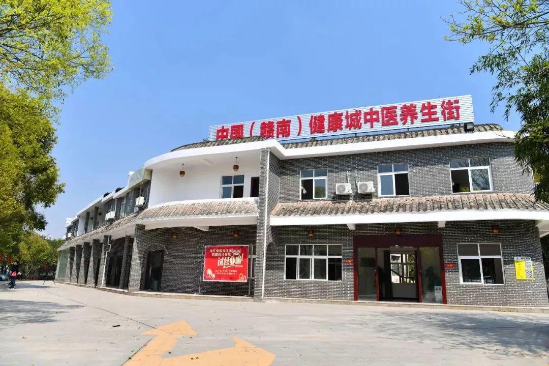 中医“大咖”云集义诊！设在赣州景区里的这条街不简单...