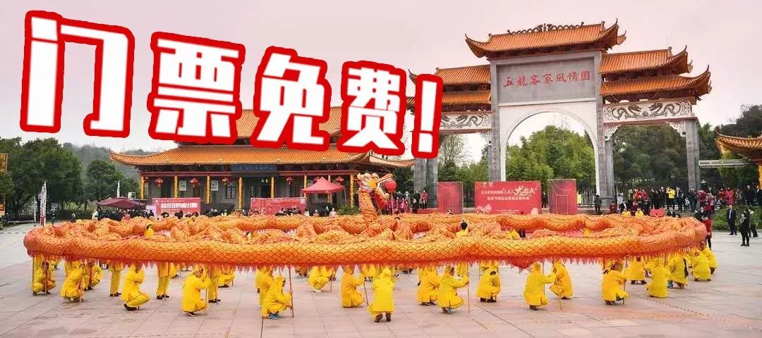 中医“大咖”云集义诊！设在赣州景区里的这条街不简单...