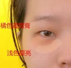 假小子变装惊艳全场的样子,肿眼泡假小子