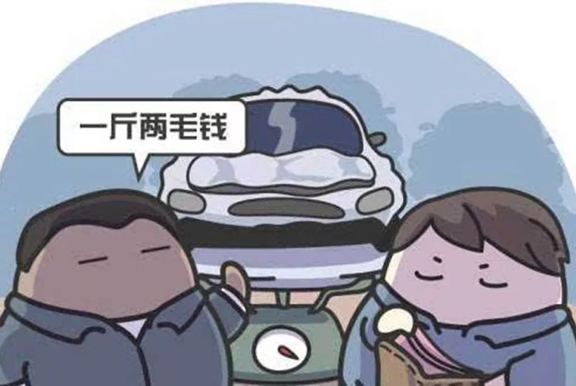 保值率最高的十款紧凑型suv,保值率最高的十款紧凑型suv排行榜
