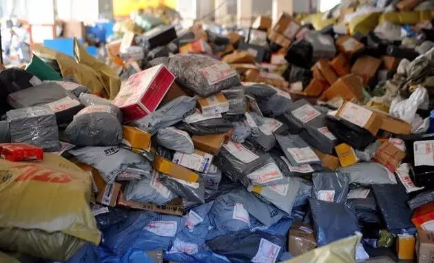 2019滨海地图,天津滨海新区通讯录