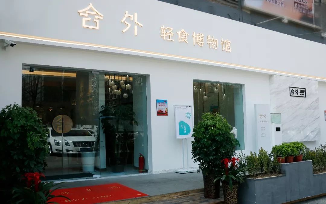 叉腰吧高新！这次你真的牛坏了！