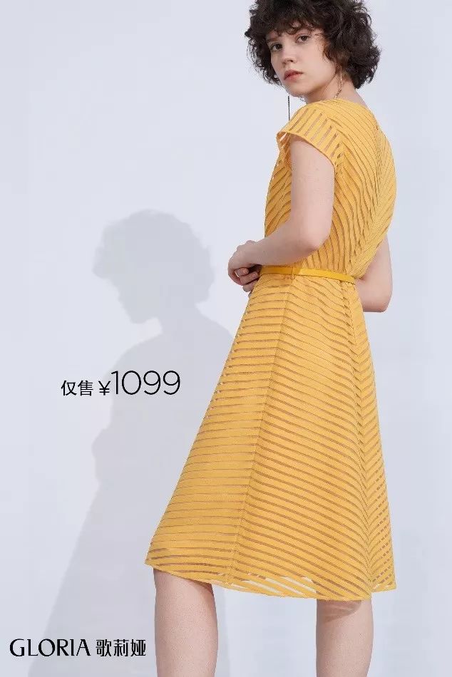 歌莉娅全新形象,风尚主要指哪些方面