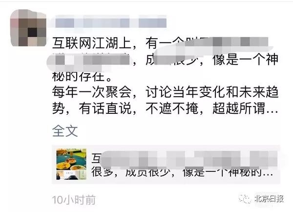 好友发朋友圈有时显示有时不显示,朋友圈不显示图片显示文字