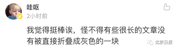 好友发朋友圈有时显示有时不显示,朋友圈不显示图片显示文字