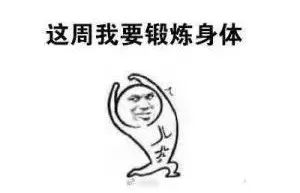 体育篮球排球技巧,篮球排球练习